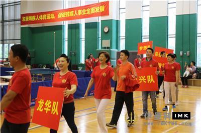 The opening of the third Hua Shi Festival xiangshan team won the championship news 图10张